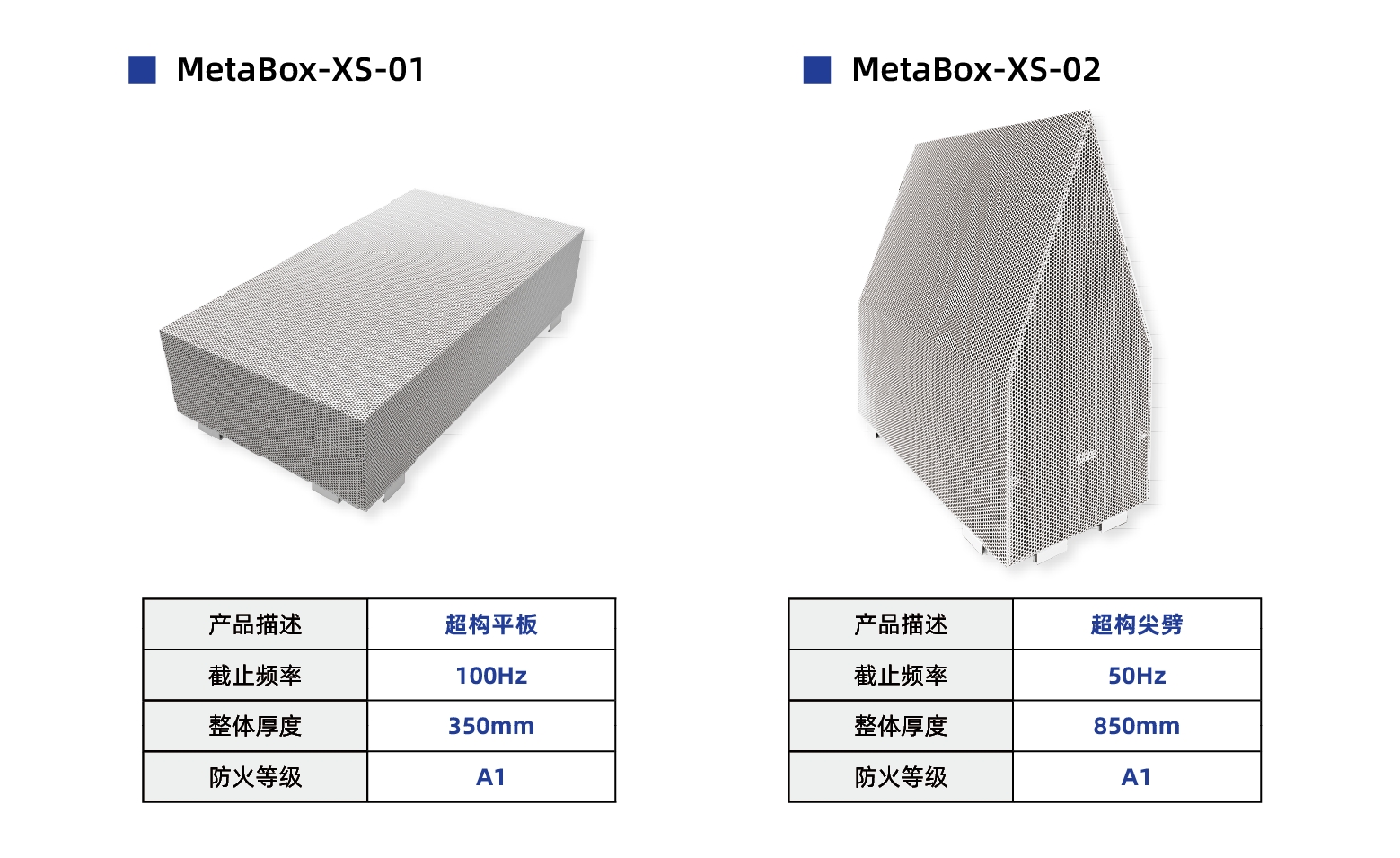 微信截图_20250307165231